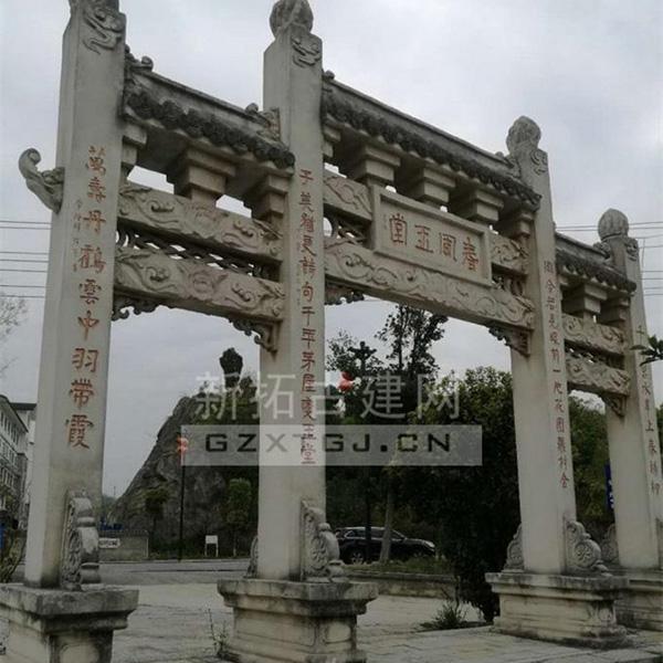 古建筑彩畫色調的協調性
